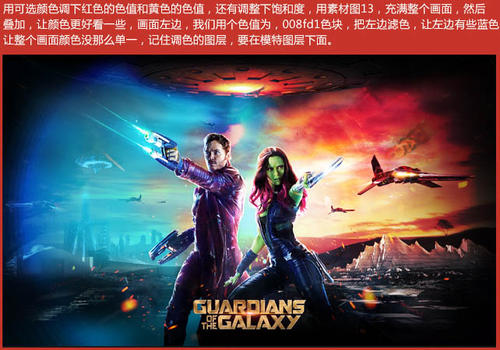 得克萨斯脊骨神经科医学院文凭毕业证怎么买假的